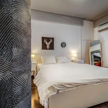 Apartment Beautiful And Cozy Next To Center Athens