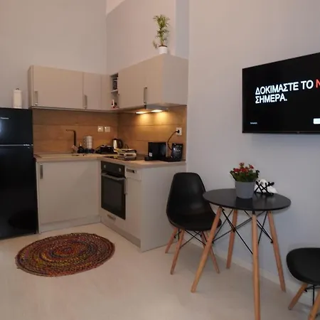 Life Metro Ambelokipi Appartement *