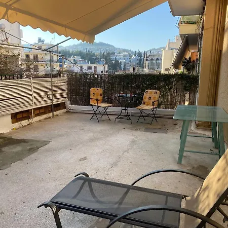 Aphrodite Apartment Athens