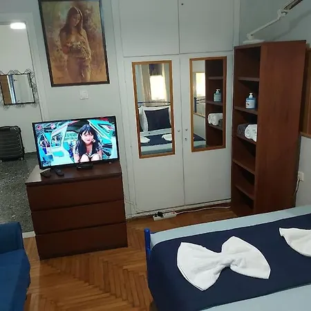 Comfortable, Friendly, Fully Equipped *
