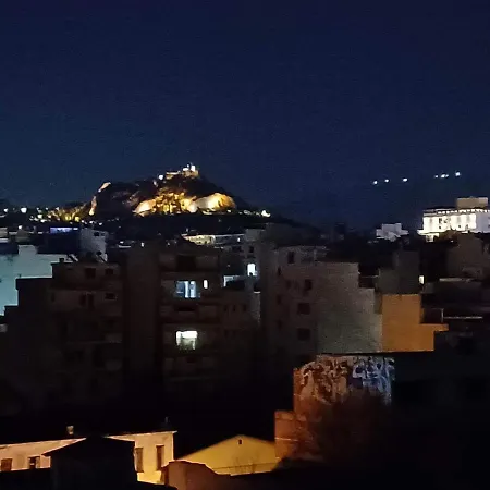 Acropol Loft With Amazing View & Terrace Apartment Athens
