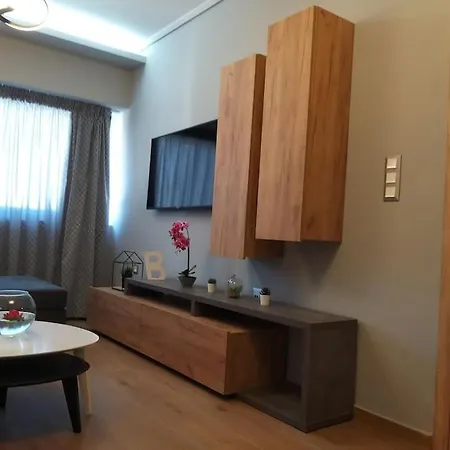 Urban House Aiolou