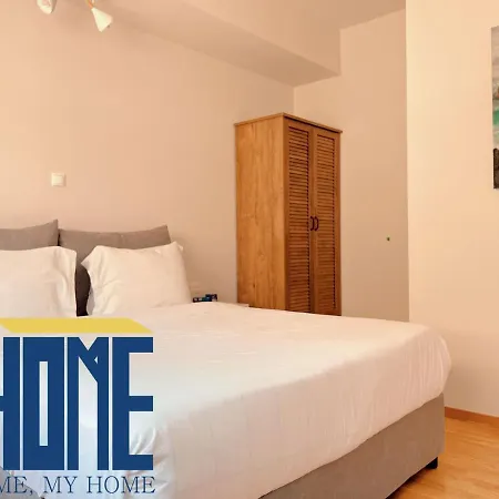 Skiathou 12 Contemporary Residences Apartment *