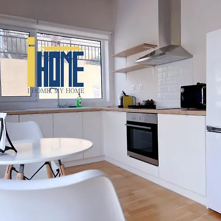 Appartement Skiathou 12 Contemporary Residences Athènes