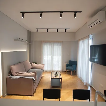 Acropolis Vibes Apartment *