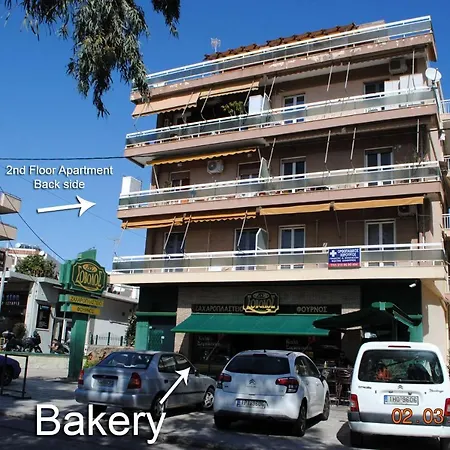 The Bakery - Cosy And Quiet Near Facilities Apartment *