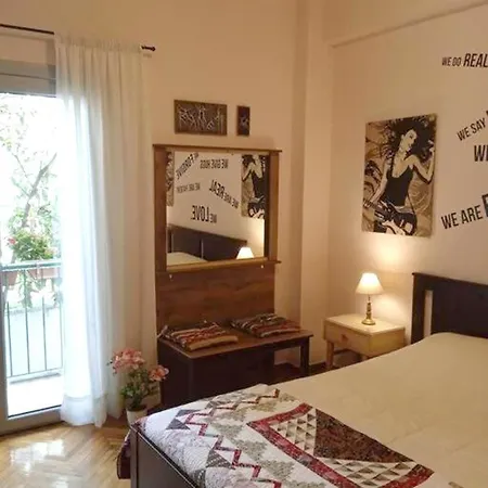 Still Got The Blues Apartment Athens