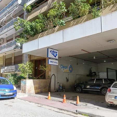 Loom Downtown Apartment Athens