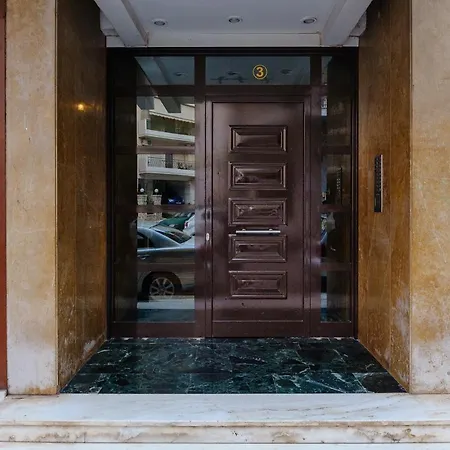 Goudi 4th Floor Greece Apartment