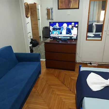 Comfortable, Friendly, Fully Equipped *