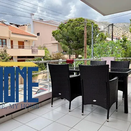 Ammo Glyfada Residences