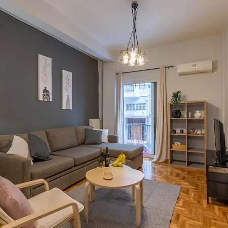 Appartement Aris Neos Kosmos Athene