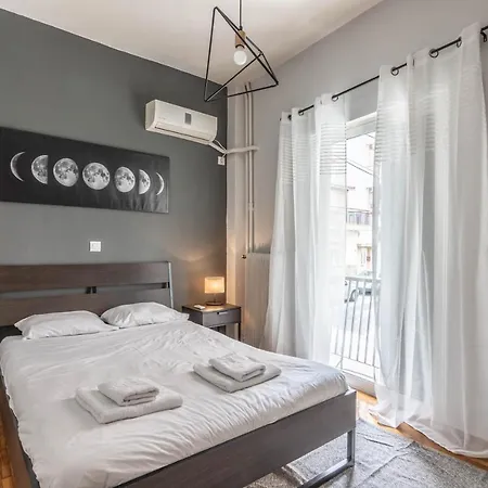 Aris Neos Kosmos Appartement