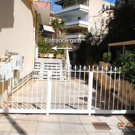 The Bakery - Cosy And Quiet Near Facilities Apartment Athens