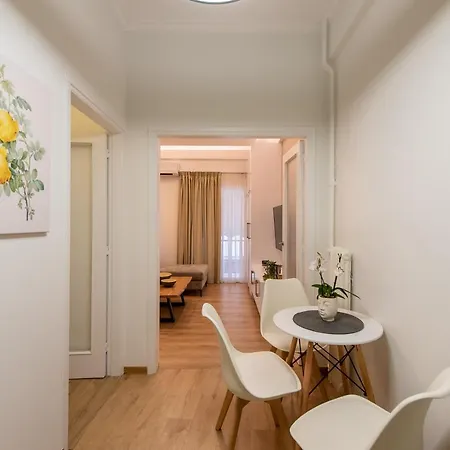 Medluxe Cozy Apartment! Athens