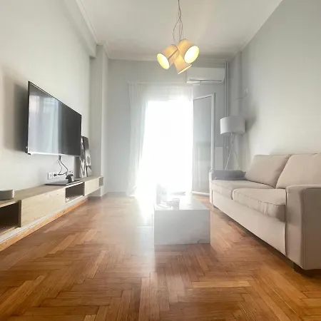 Apartamento Hermes - Acropolis