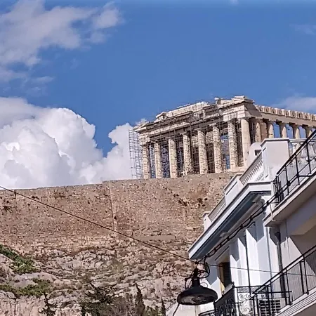 στούντιο διπλα στην ακρόπολη Appartement
