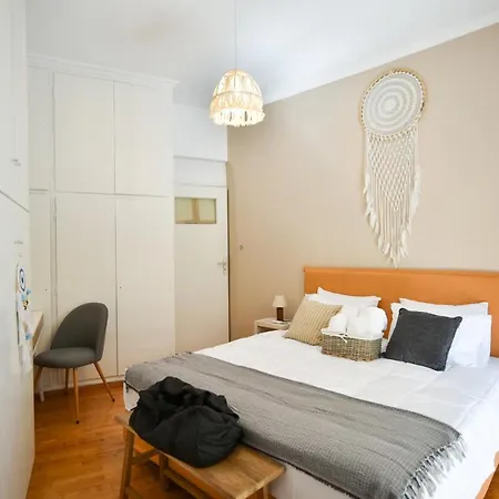 Stylish Next To Acropolis, Metro Stop Fix Appartement *