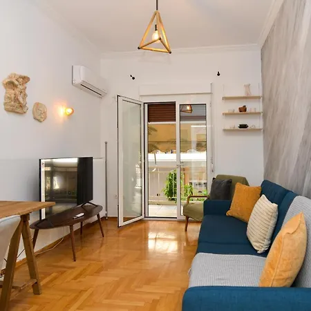 Appartement Stylish Next To Acropolis, Metro Stop Fix *