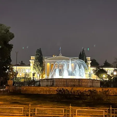 Apartment Christina-anna Athens: Center Near Acropolis And National Gardens *