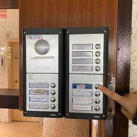 520 爱琴海公寓: 欧式风格电梯房近地铁 Athens