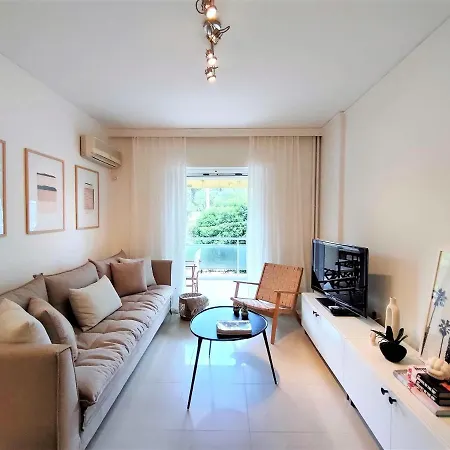 Iasonos Stylish Flat