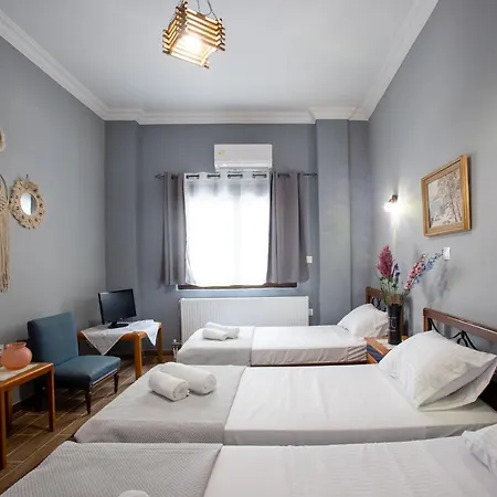 Appartement Danai House Athènes
