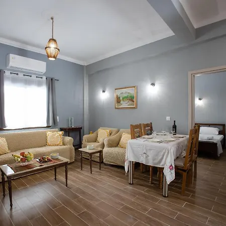 Danai House Appartement *