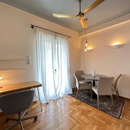 Sunny In Koukaki - Excellent Spot Apartment *