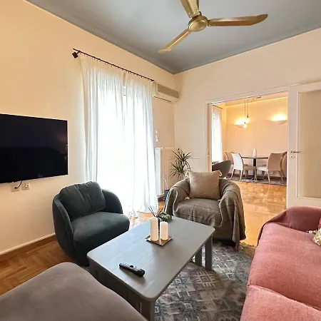 Apartment Sunny In Koukaki - Excellent Spot Athens