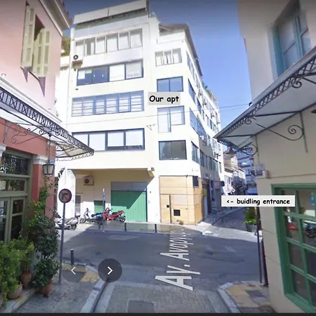 Artistic 2 Bedroom Apt In Centre! La1 * Athens