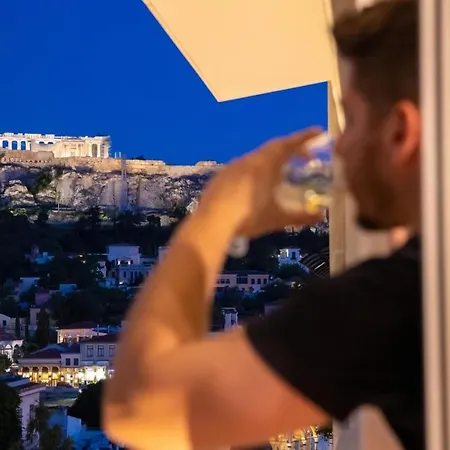 Acroview Right In The Center * Athens