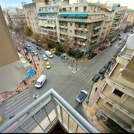Cityscape * Athens