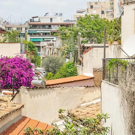 Apartment Luxury 1br Flat In The Heart Of Athens