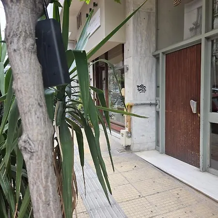 F23 * Athens