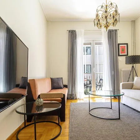 Acropolis, Falirou Apartment *
