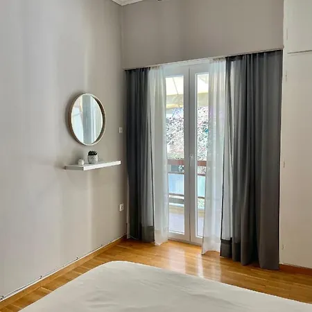 Vivian Modern Apartment Athens