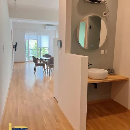 Skiathou 12 Contemporary Residences Apartment Athens