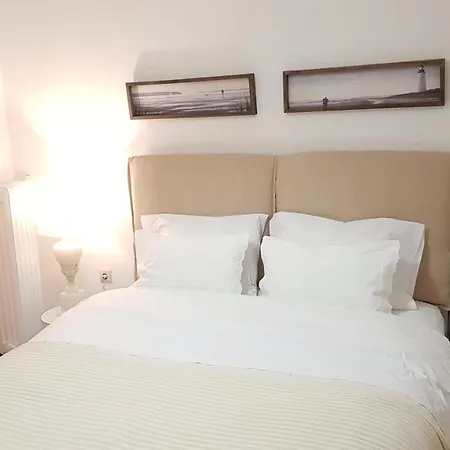 Apartment Comfy