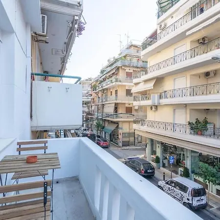 Botanical Apartment Athens