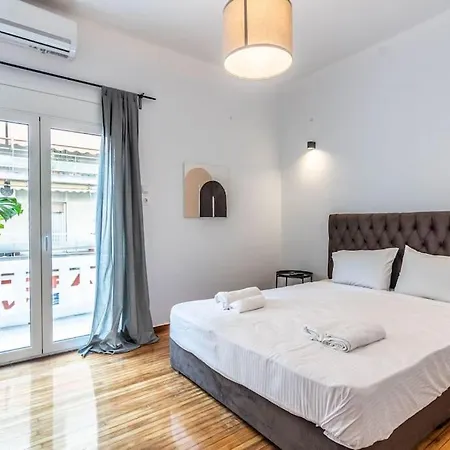 Apartment Botanical Athens