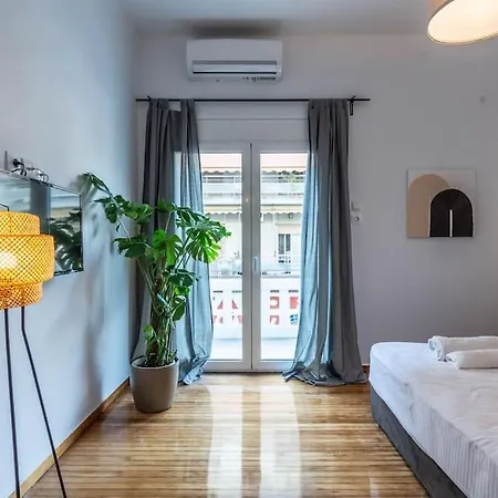 Botanical Apartment