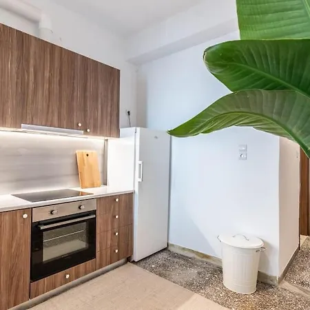 Apartment Botanical