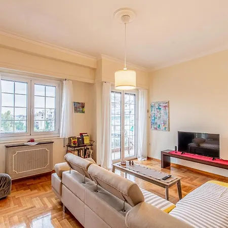 Cityscape Appartement *