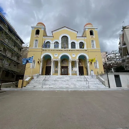 Apartment Le Musee Athens