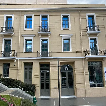 Le Musee Apartment Athens
