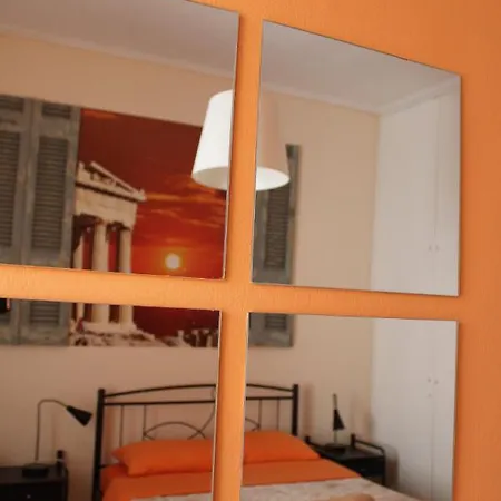 Petaluda House 1 * Ateny