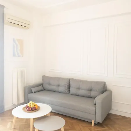 Noblenotes - Victor Apartman Athén