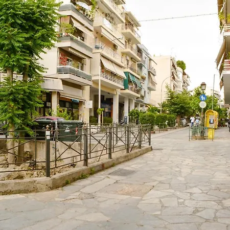 Διαμέρισμα Your Comfy In Acropolis Area *