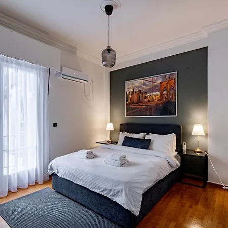 Apartment Cozy In Kolonaki - Sleeps 5 Athens